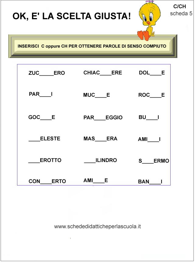 I Suoni Simili Schede Didattiche Per La Scuola